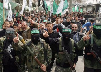 Cómo la Unión Europea eludió la prohibición de financiar a grupos terroristas