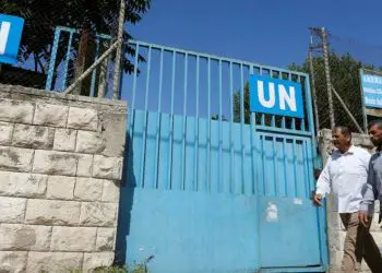 ¿Por qué alguien celebraría el aniversario del UNRWA?