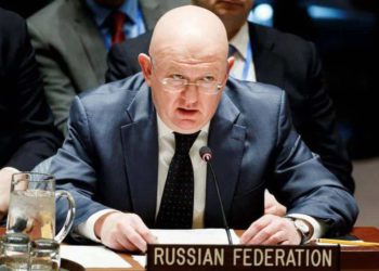 Rusia anuncia veto si la ONU aprueba solicitud de EE. UU. para extensión de sanciones a Irán