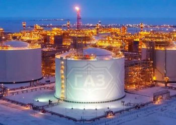 Qatar: La demanda de gas natural alcanzará su máximo en 2040