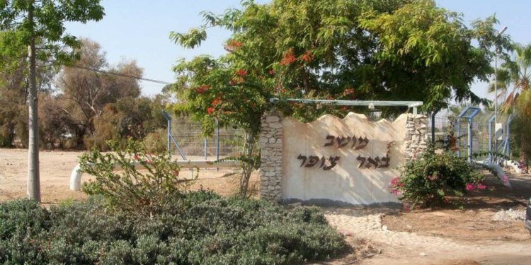 Agricultores israelíes enfrentan un futuro sombrío tras la devolución de tierras a Jordania