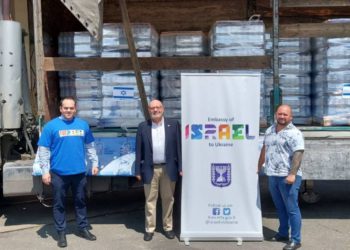 Embajada de Israel en Ucrania envía ayuda a víctimas de inundaciones