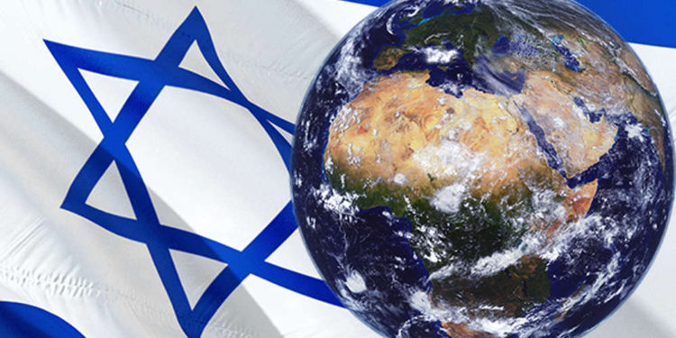 Israel ayuda al planeta