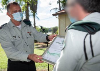 FDI honra a Unidad de Inteligencia de élite por sus operaciones exitosas