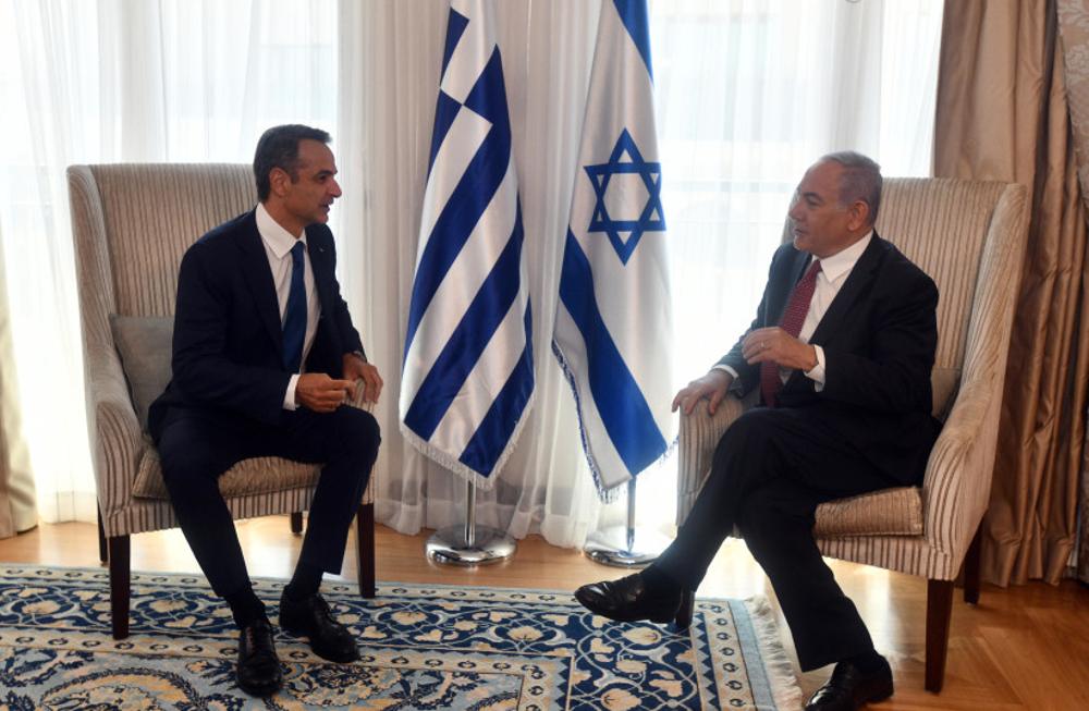 Presidente de Chipre cancela visita a Israel debido al aumento de casos de COVID-19