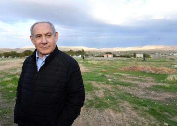 Netanyahu no extenderá la soberanía de Israel al Valle del Jordán, según informes