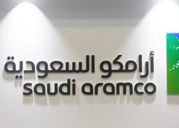 Los ingresos de Saudi Aramco en el primer trimestre bajan un 25 por ciento