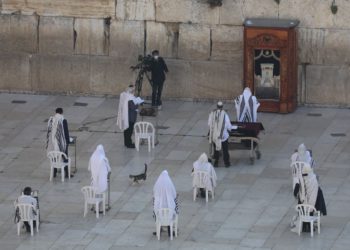 Israel limita a 50 el aforo de personas en reuniones debido al coronavirus