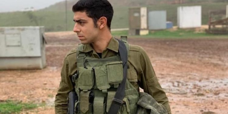 Testimonio del asesinato del soldado de las FDI Amit Ben Yigal