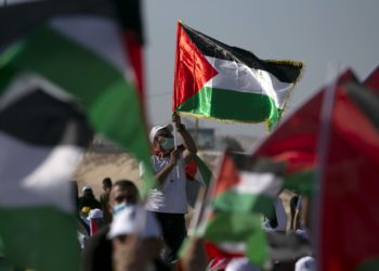 Funcionarios de la UE y la ONU asisten a manifestación contra el plan de soberanía de Israel