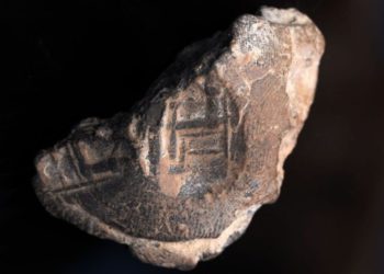 Sello de hace 2.500 años revela el estatus de Jerusalem en el periodo persa