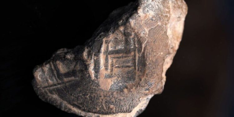 Sello de hace 2.500 años revela el estatus de Jerusalem en el periodo persa