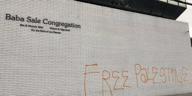 Israelíes en Los Ángeles: Palestinos aprovechan los disturbios para destruir sinagogas