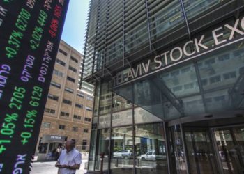 Bolsa de Valores de Tel Aviv crea sitio web en inglés para presentaciones corporativas