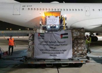 Autoridad Palestina rechaza ayuda de Emiratos Árabes Unidos: “porque fue coordinada con Israel”