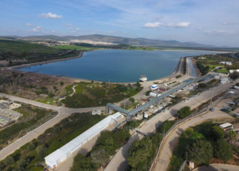 Reporte: Hackers iraníes intentaron aumentar el cloro en el agua de Israel