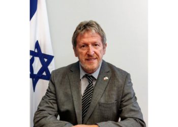 Ministerio de Asuntos Exteriores de Israel