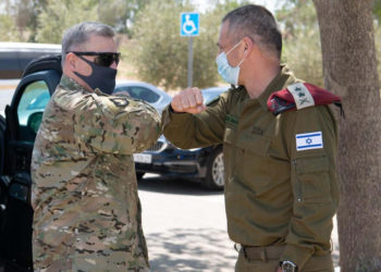 Jefe militar de EE.UU. visita Israel para conversaciones sobre Irán y Medio Oriente