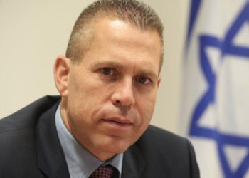 Oficial: Gilad Erdan servirá como embajador en Estados Unidos