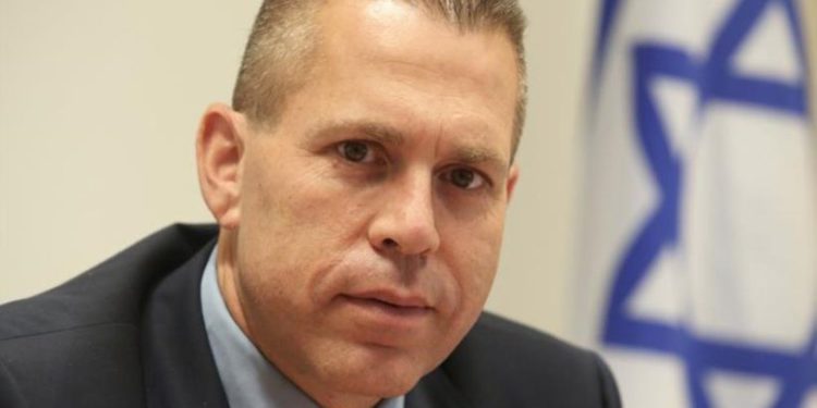 Oficial: Gilad Erdan servirá como embajador en Estados Unidos