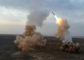 Irán realizará un simulacro masivo de defensa aérea
