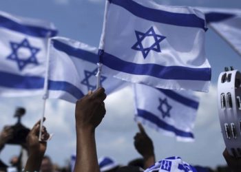 Israel siempre será un Estado judío