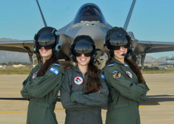Israel combina fuerzas especiales en una nueva unidad de la Fuerza Aérea