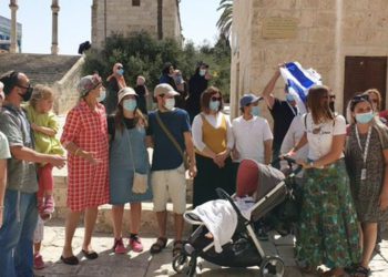 Cientos de fieles judíos visitaron el Monte del Templo para conmemorar Tisha b'Av