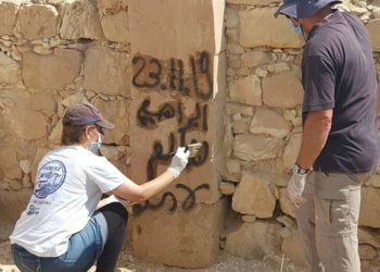 Israelíes ayudan a renovar sitio arqueológico de 2.000 años de antigüedad en Yeroham