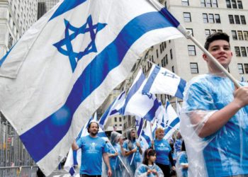 El nuevo plan estratégico para un futuro compartido entre Israel y la diáspora