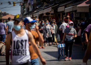 Knesset aprueba nuevas restricciones para combatir la pandemia de coronavirus