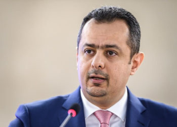 Primer ministro de Yemen acusa a Qatar de apoyar a los hutíes