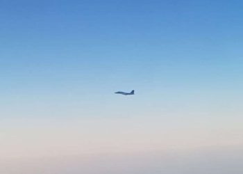 Cazas de Estados Unidos interceptan avión iraní de Mahan Air sobre Siria