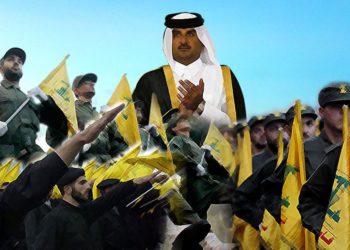 Empresario de Qatar acusados de canalizar millones en fondos a Hezbolá