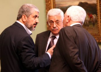 Fatah y Hamas inician conversaciones en El Cairo antes de las elecciones palestinas