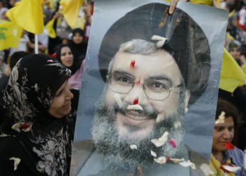 Justicia federal argentina extiende congelación de fondos de Hezbolá