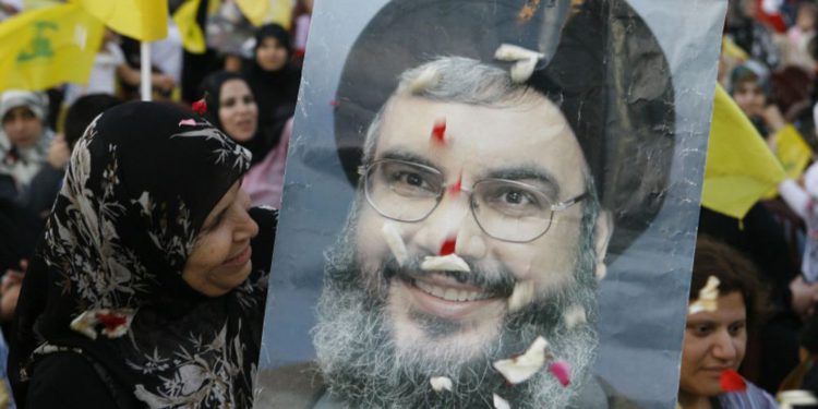 Justicia federal argentina extiende congelación de fondos de Hezbolá