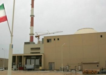 ¿Qué ocurrió en la instalación nuclear de Natanz en Irán?