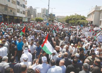 Árabes planean “gran mitin” en Ramallah en protesta contra el plan de soberanía israelí