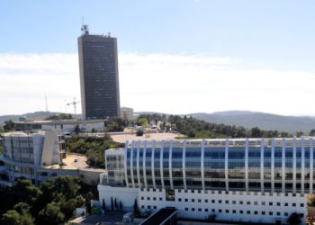 Universidad de Haifa se sitúa por encima de las principales universidades de Shanghai