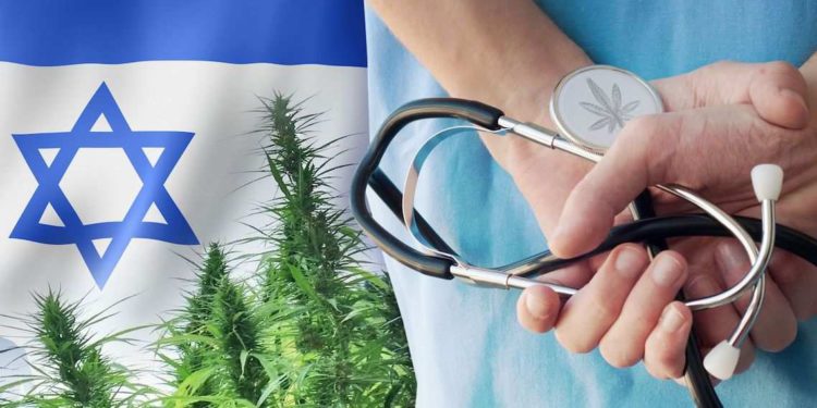 El primer centro de cannabis medicinal de Israel abrirá en noviembre