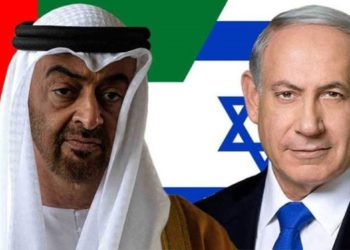 Israel y Emiratos Árabes Unidos discuten cooperación en energía e infraestructura