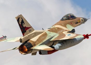 Fuerza Aérea de Israel realiza vuelo histórico sobre el campo de concentración de Dachau