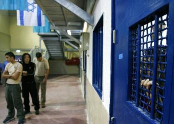 Ex terrorista de Fatah pide al gobierno de Israel que aplique la pena de muerte a terroristas