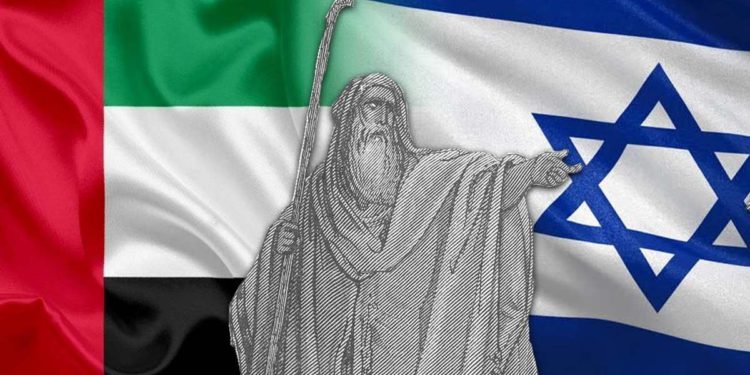 ¿El acuerdo entre Israel y EAU es una manifestación del legado de Abraham?