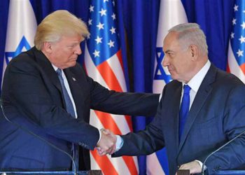 EE.UU. e Israel firman acuerdo para la conservación de la biodiversidad