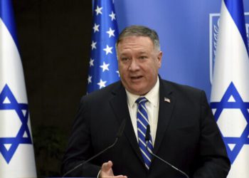 Pompeo llega a Bahrein para impulsas lazos entre Israel y países árabes
