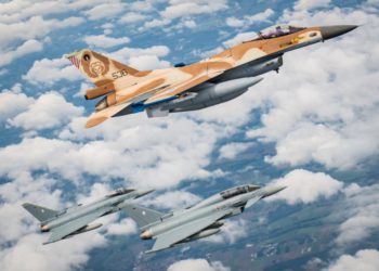 Fuerza Aérea de Israel completa el primer ejercicio conjunto con Alemania