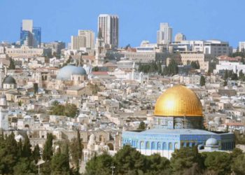 UE gastó cinco millones de euros para promover el este de Jerusalem como capital de “Palestina”