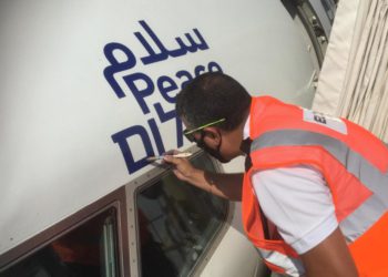 Avión de El Al enviará mensaje de paz en el primer vuelo oficial a EAU